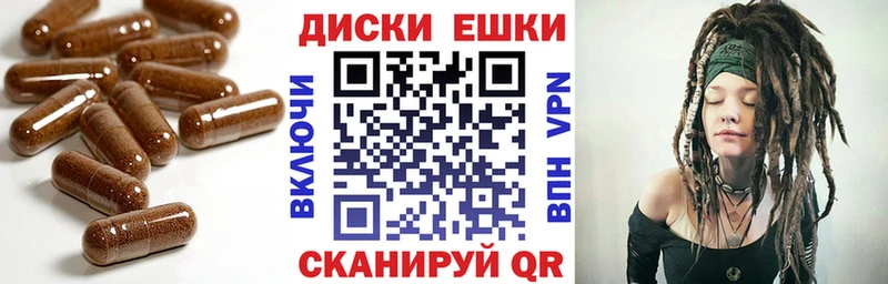 Купить где Катав-Ивановск Экстази таблы