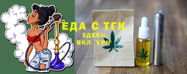 дживик Медвежьегорск