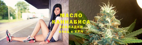 прущий лед Медногорск