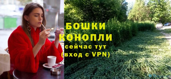 прущий лед Медногорск