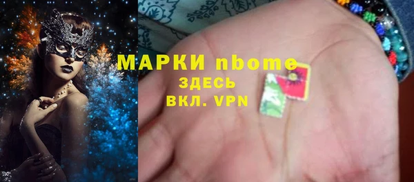 mdma Галич
