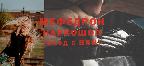 дживик Медвежьегорск
