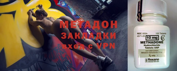 дживик Медвежьегорск