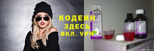 прущий лед Медногорск