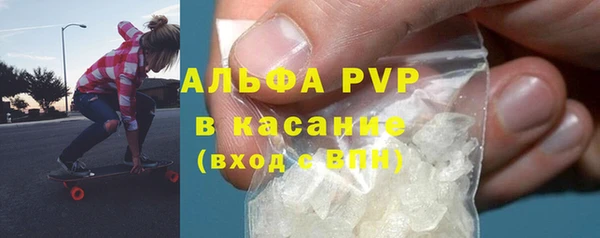 дживик Медвежьегорск