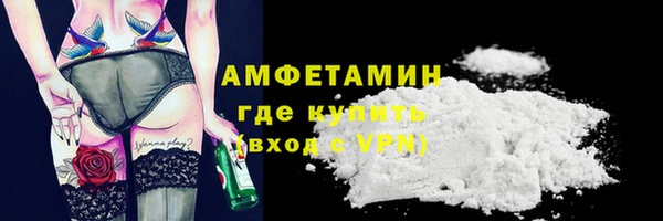 дживик Медвежьегорск