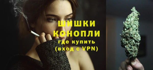 прущий лед Медногорск