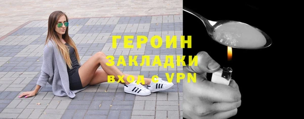 дживик Медвежьегорск