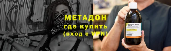 дживик Медвежьегорск