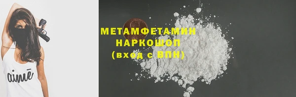 дживик Медвежьегорск