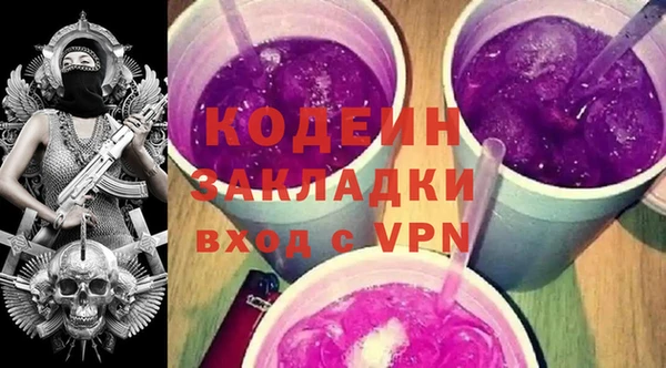 дживик Медвежьегорск