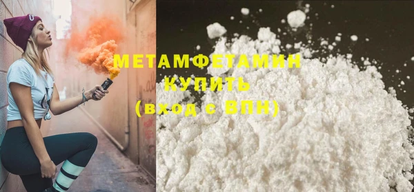 дживик Медвежьегорск