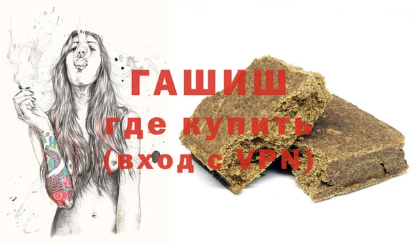 прущий лед Медногорск