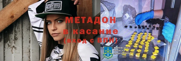 дживик Медвежьегорск