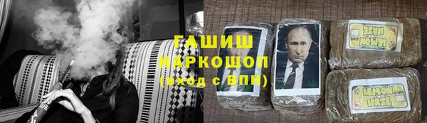 дживик Медвежьегорск